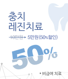 ����ž ġ�ƹ̹�