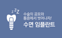 ������ ������ �������� ����� ���� ���ö�Ʈ