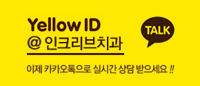 KAKAO TALK ID:ktop2875