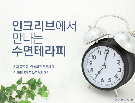 K-TOP���� ������ �����׶��� ġ��������, �Ƚ��ϰ� �ֹ����� ����ž�� ���͵帳�ϴ�.