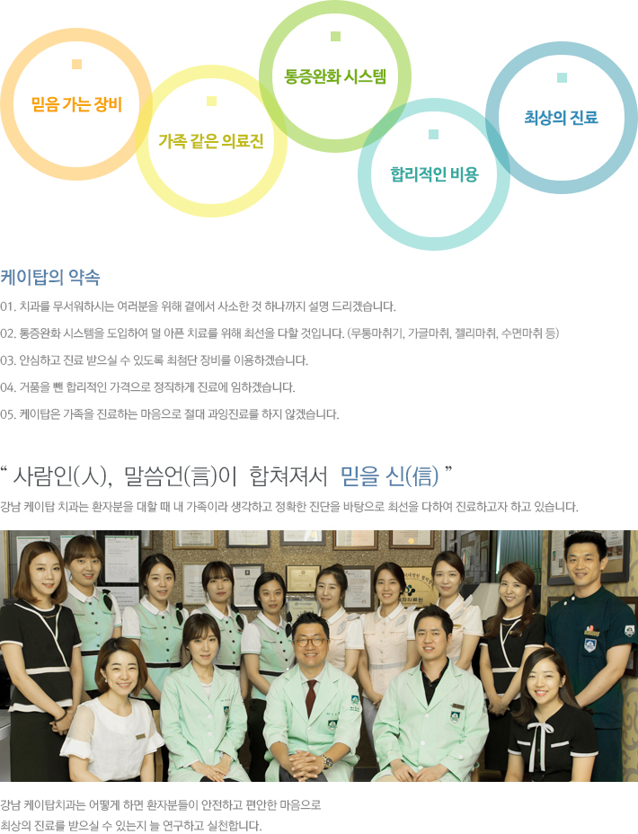 ����ž�� ���