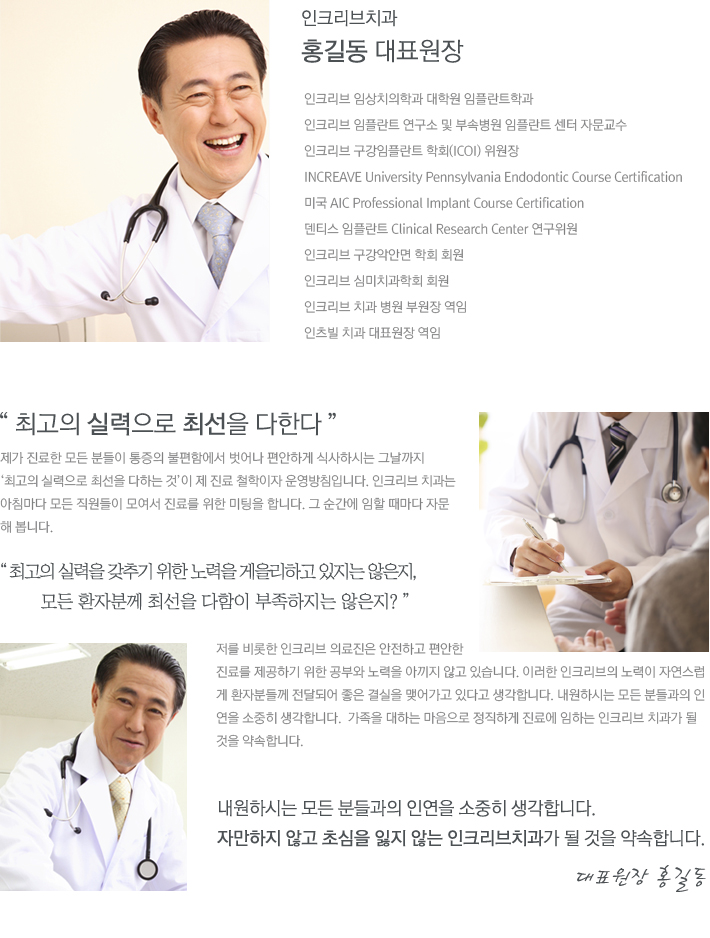 ����� People