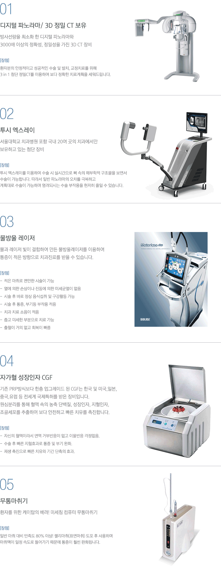 ÄÉÀÌž ÷´ÜÀåºñ