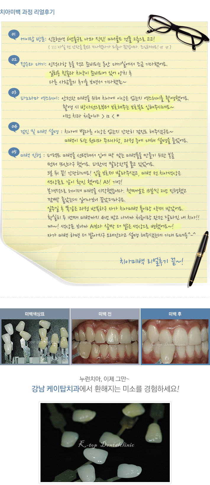 ġ�ƹ̹���� �����ı�