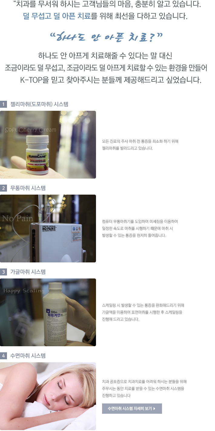 ���� ��ȭ �ý���