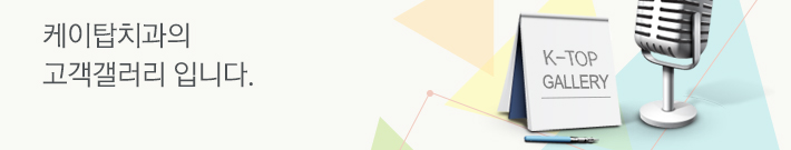 ����žġ���� ���������� �Դϴ�.