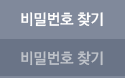 ��й�ȣ ã��