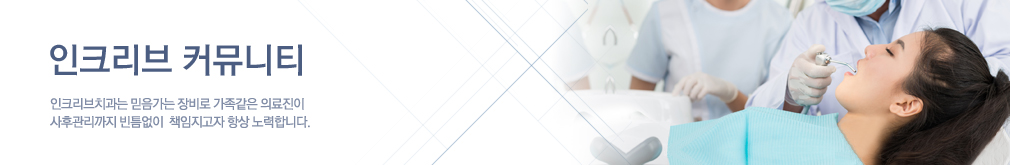 ����ž Ŀ�´�Ƽ ��������žġ���� �������� ���� �������� �Ƿ����� ���İ������� ��ƴ���� å�������� �׻� ����մϴ�.