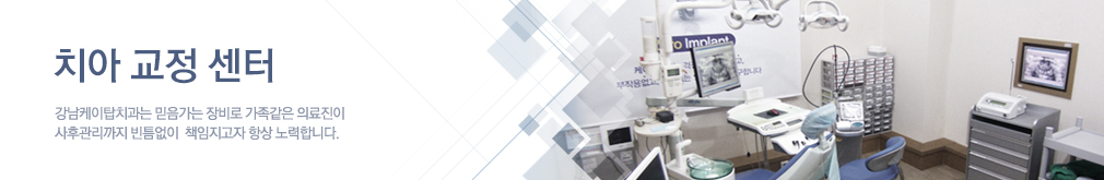 ġ�� ���� ���� ��������žġ���� �������� ���� �������� �Ƿ����� ���İ������� ��ƴ���� å������ �׻� ����մϴ�.