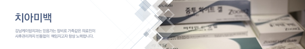 ġ�ƹ̹� ��������žġ���� �������� ���� �������� �Ƿ����� ���İ������� ��ƴ���� å�������� �׻� ����մϴ�.