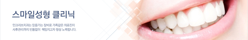 ġ�Ƽ���Ŭ���� ��������žġ���� �������� ���� �������� �Ƿ����� ���İ������� ��ƴ���� å�������� �׻� ����մϴ�.