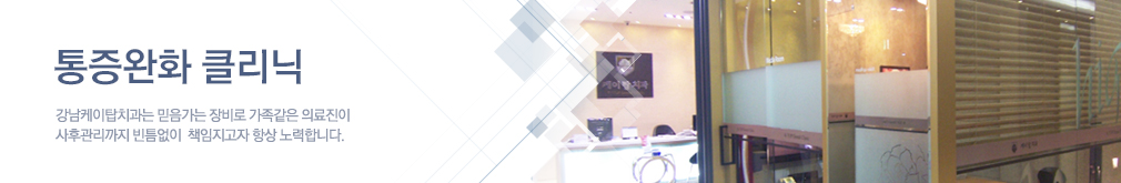 ������ȭŬ���� ��������žġ���� �������� ���� �������� �Ƿ����� ���İ������� ��ƴ���� å�������� �׻� ����մϴ�.