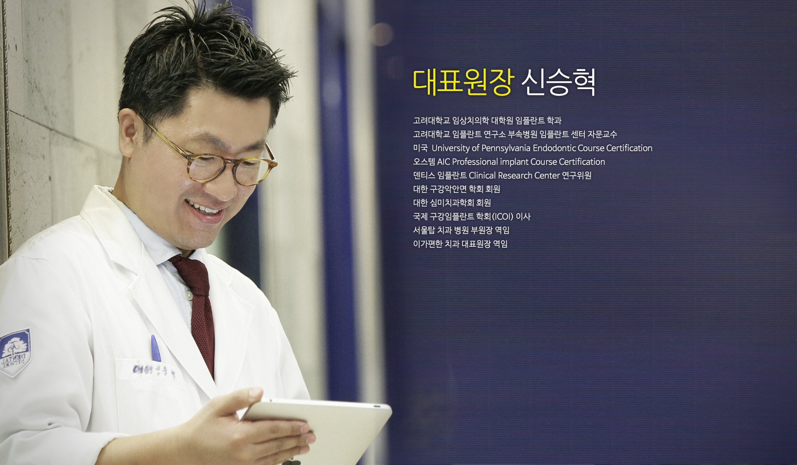 ��ǥ���� �Ž���